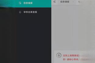 开云app在线下载官网网址截图1